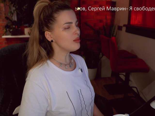 -Queen-Maria-'s BongaCams show and profile