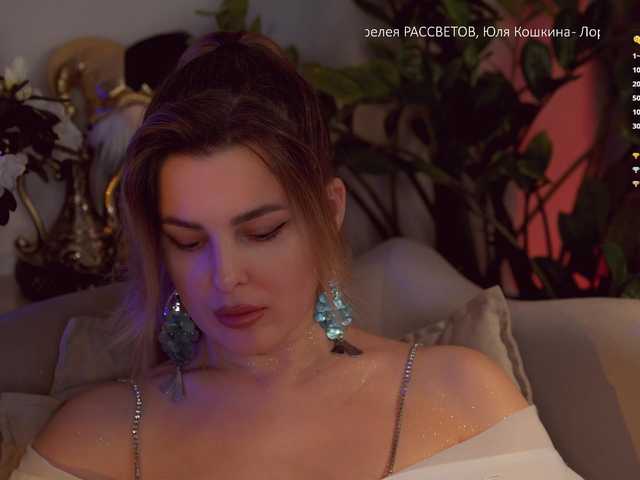 -Queen-Maria-'s BongaCams show and profile