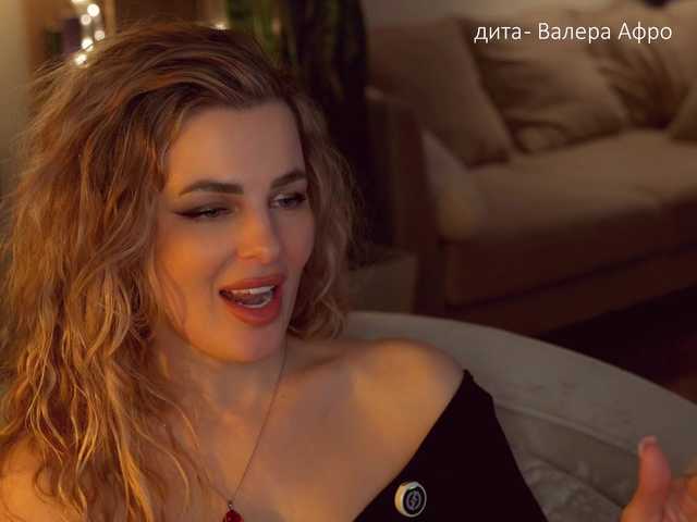 -Queen-Maria-'s BongaCams profile