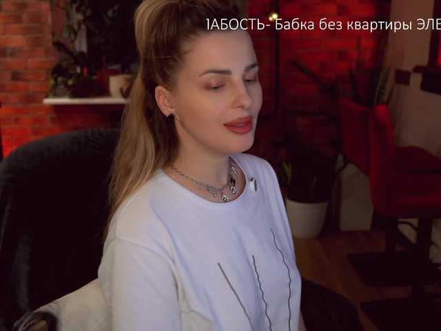 -queen-maria- online