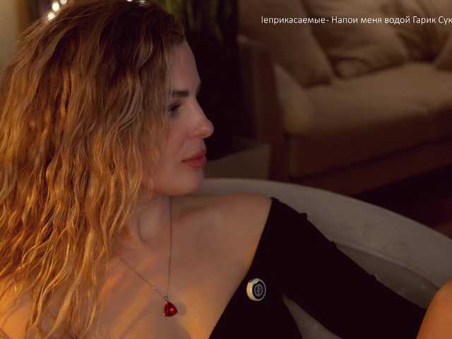 -queen-maria- online