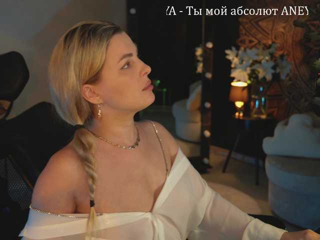 _Lady_M_