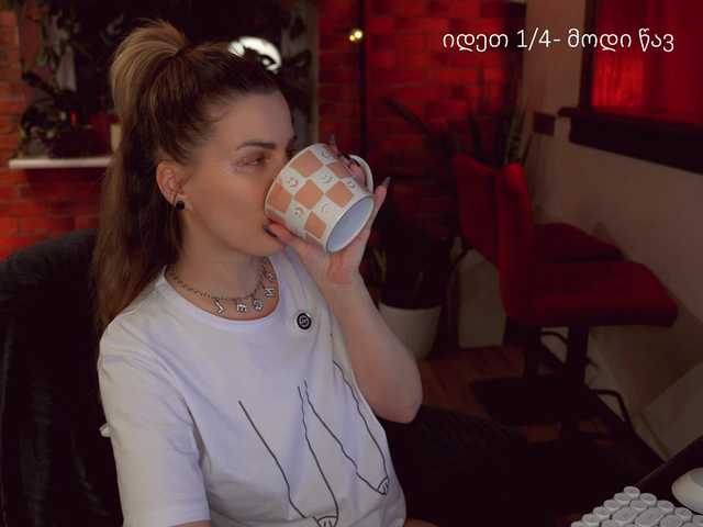 -Queen-Maria-'s BongaCams show and profile