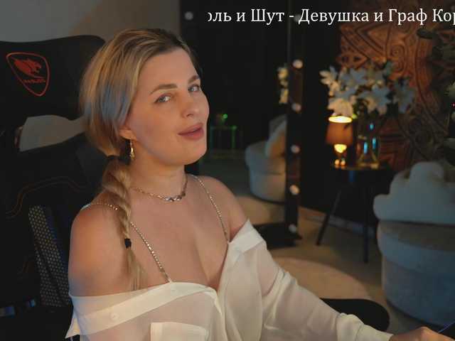 _Lady_M_