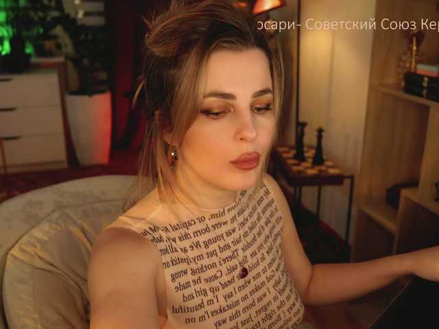 -Queen-Maria- from BongaCams