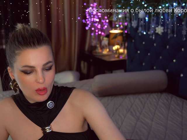 -Queen-Maria- from BongaCams