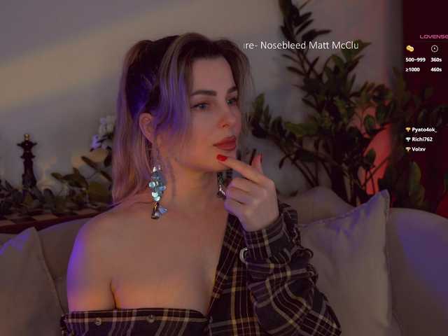 видео -Queen-Maria-