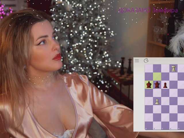 -Queen-Maria-'s BongaCams show and profile