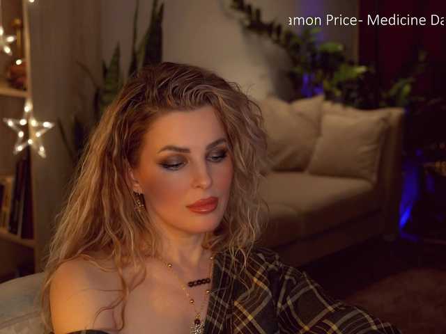 видео -Queen-Maria-