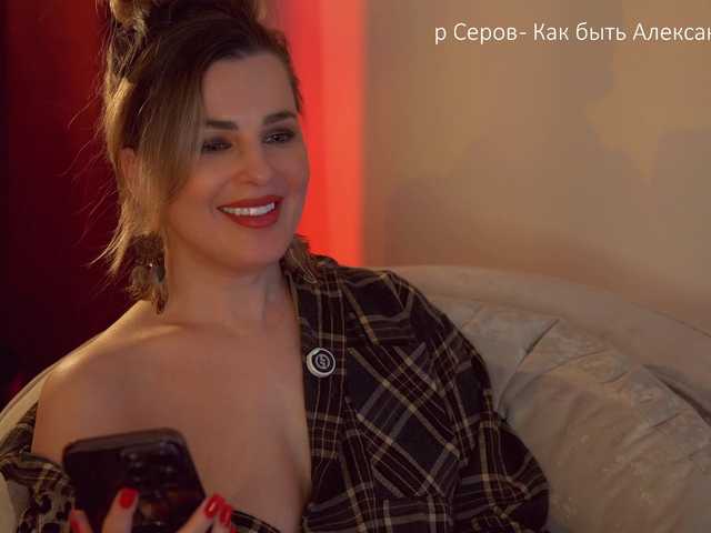 -Queen-Maria- from BongaCams