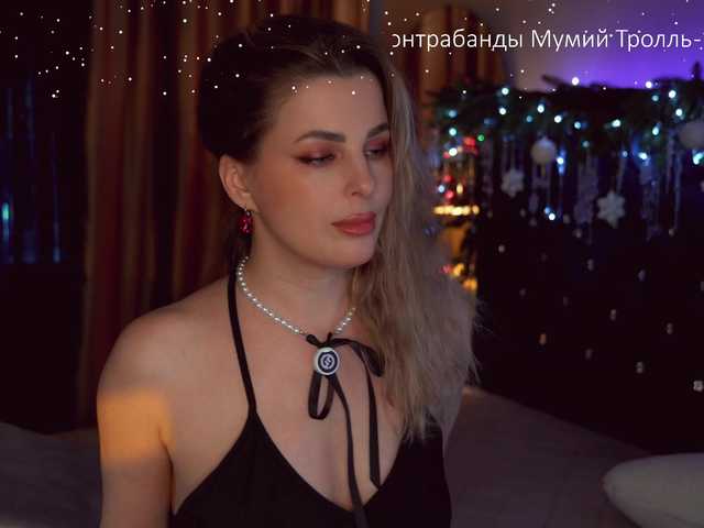 -Queen-Maria- preview