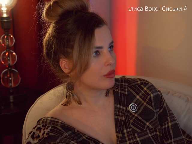 -Queen-Maria-'s BongaCams show and profile