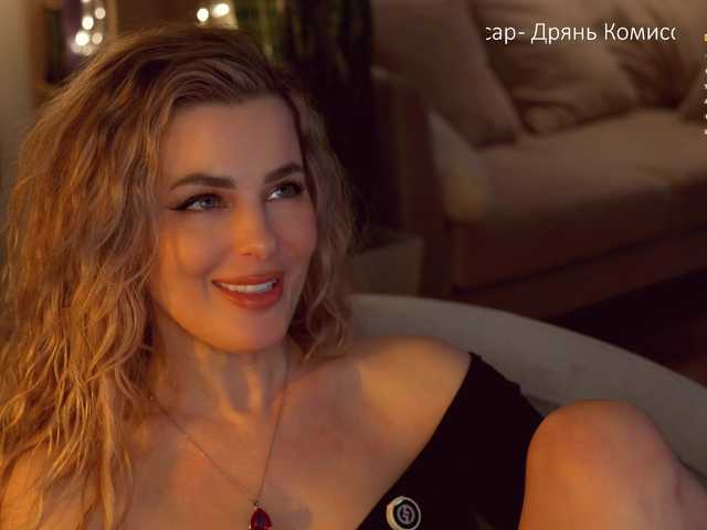 -Queen-Maria-'s BongaCams profile