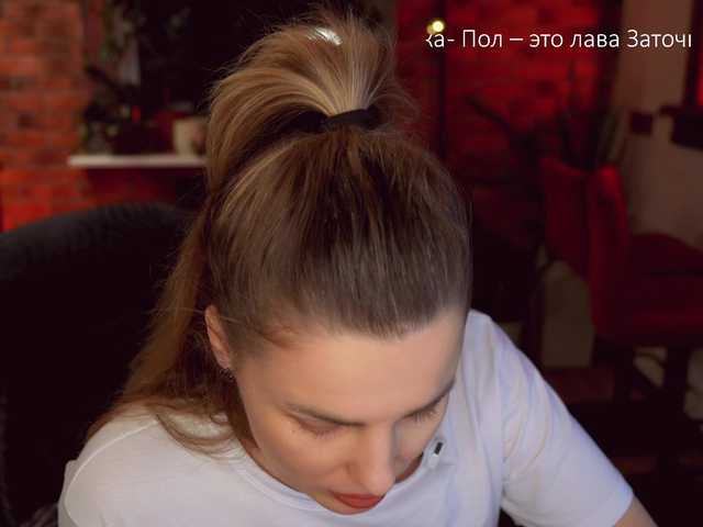 -Queen-Maria-'s BongaCams show and profile