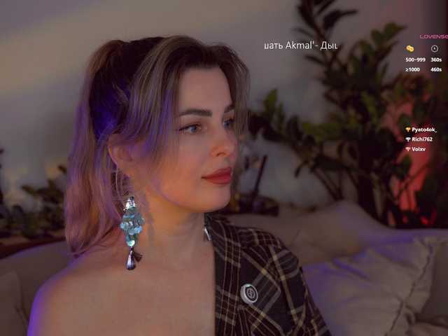 -Queen-Maria-'s BongaCams show and profile