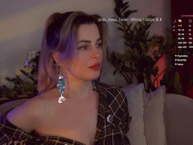 стрип от -Queen-Maria-