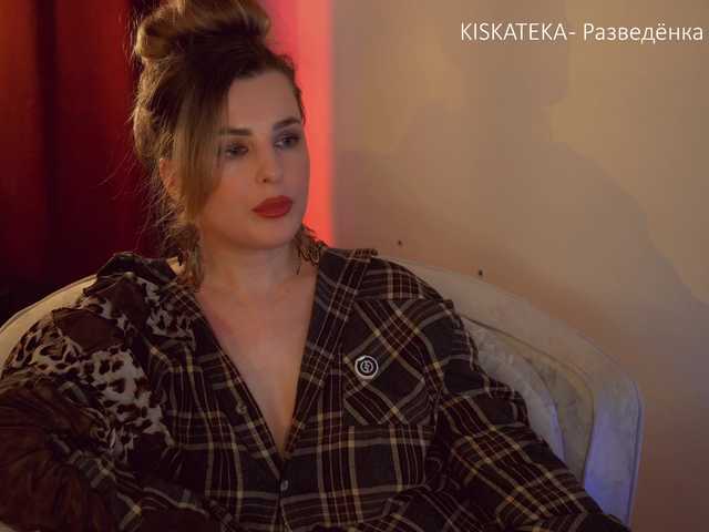 -Queen-Maria-'s BongaCams show and profile