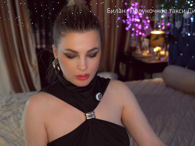 -Queen-Maria-'s BongaCams show and profile