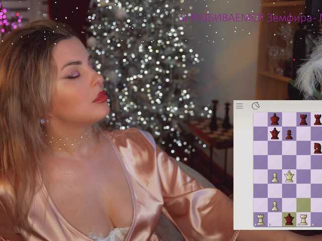 -queen-maria- online