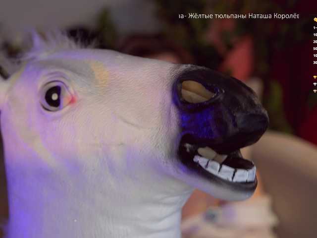 -Queen-Maria-'s BongaCams show and profile