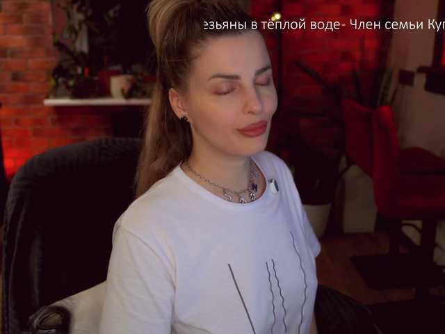 -Queen-Maria-'s BongaCams show and profile