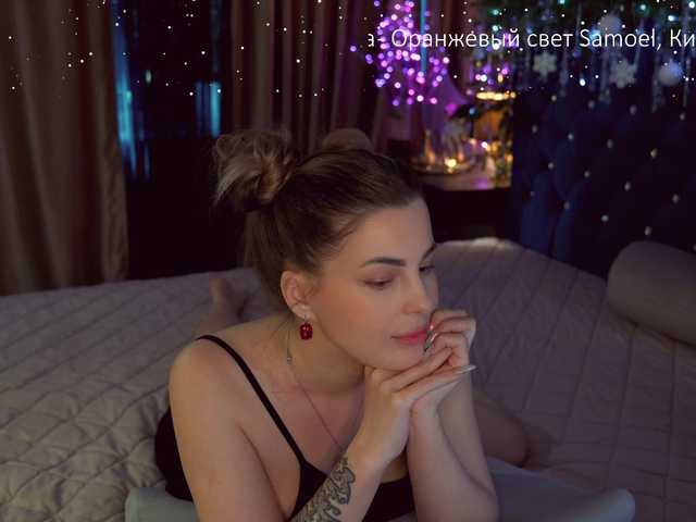 -Queen-Maria-'s BongaCams show and profile