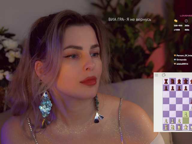 -Queen-Maria-'s BongaCams show and profile