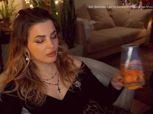 -Queen-Maria-'s BongaCams show and profile