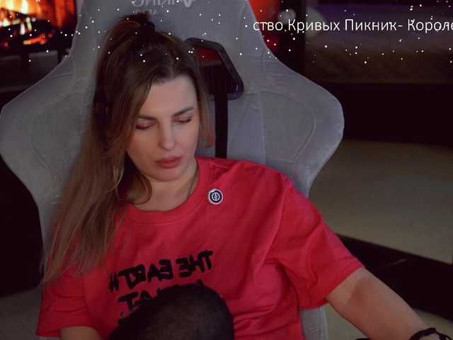 -Queen-Maria-'s BongaCams show and profile