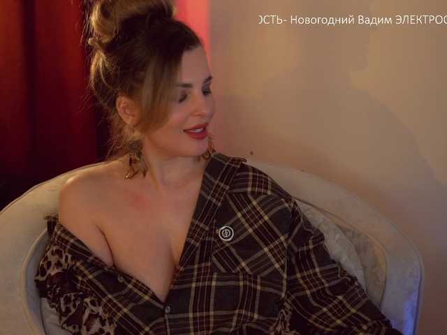 -Queen-Maria-'s BongaCams show and profile