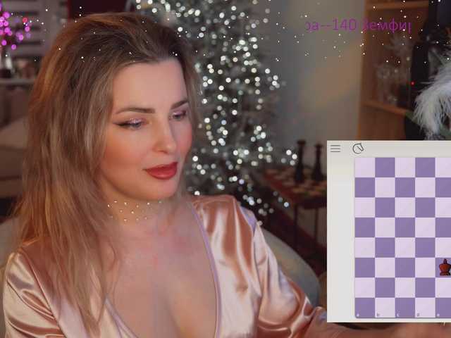 -Queen-Maria-'s BongaCams show and profile