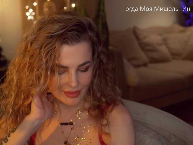 the best of -Queen-Maria-