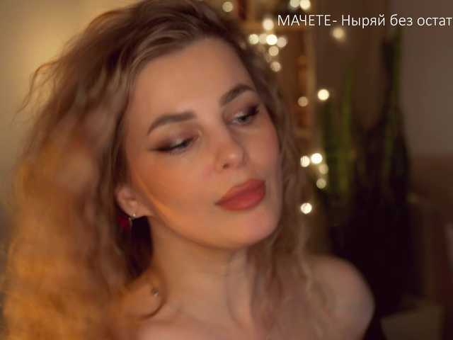 -Queen-Maria- live cam