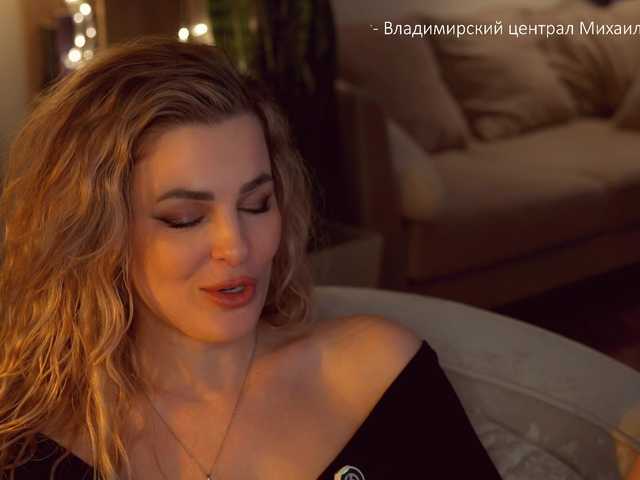 -Queen-Maria-'s BongaCams profile