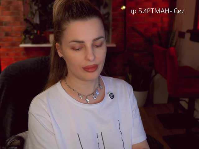 -Queen-Maria-'s BongaCams show and profile