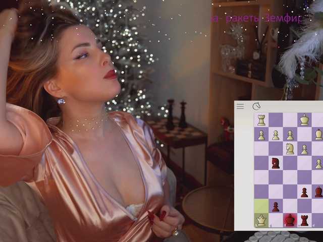 -queen-maria- online