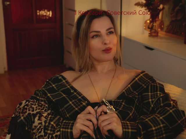 -Queen-Maria- from BongaCams is Freechat