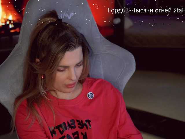 видео -Queen-Maria-