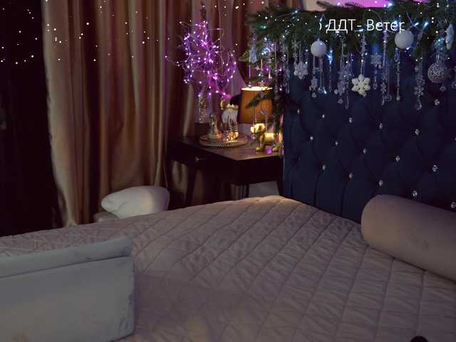 -queen-maria- online