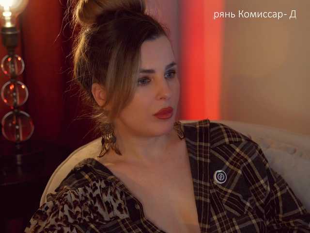 -Queen-Maria-'s BongaCams show and profile