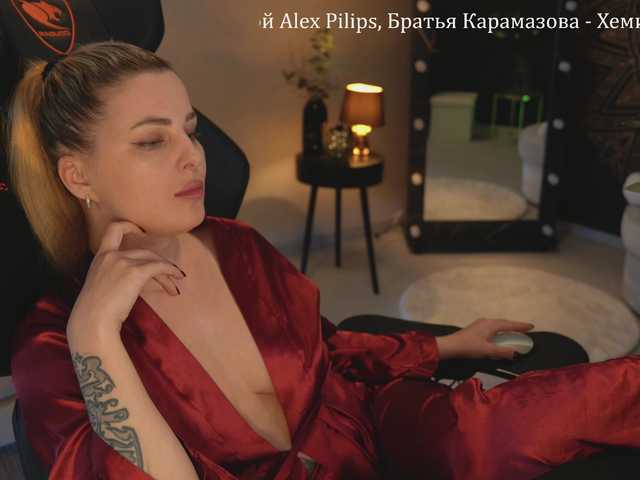 _Lady_M_