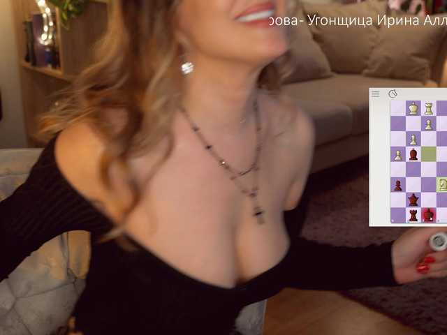 -Queen-Maria-'s BongaCams show and profile