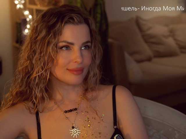 -queen-maria- live sex show