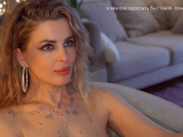 -Queen-Maria-'s BongaCams show and profile