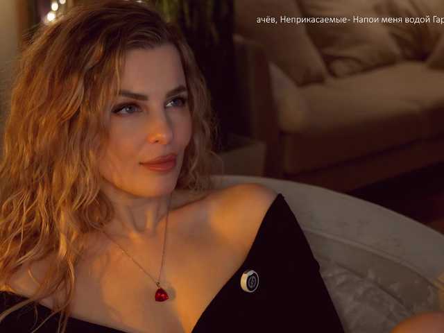 -Queen-Maria-'s BongaCams profile