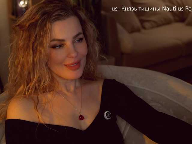 -Queen-Maria-'s BongaCams profile