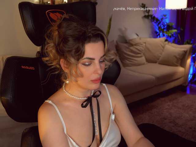 -Queen-Maria-'s BongaCams show and profile