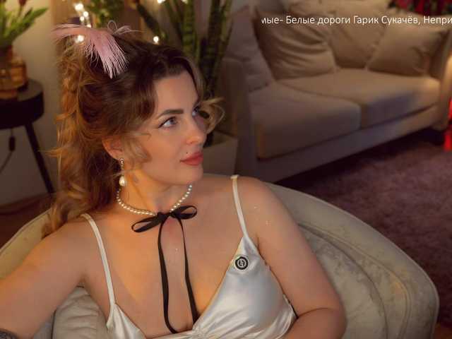 go to chat with _Lady_M_