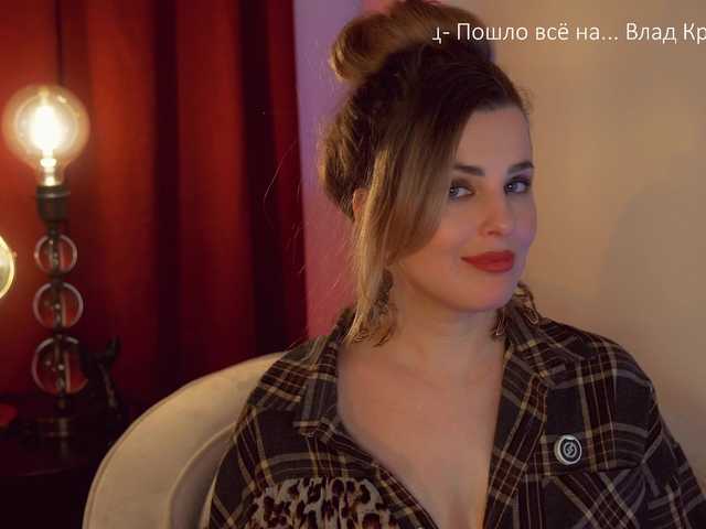 -Queen-Maria-'s BongaCams show and profile