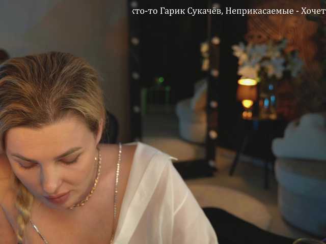 _Lady_M_